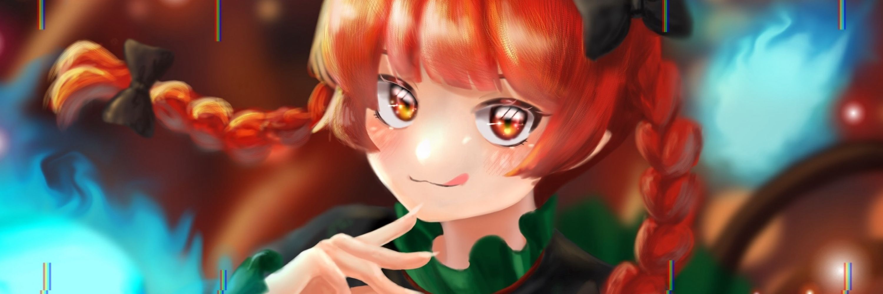 へる