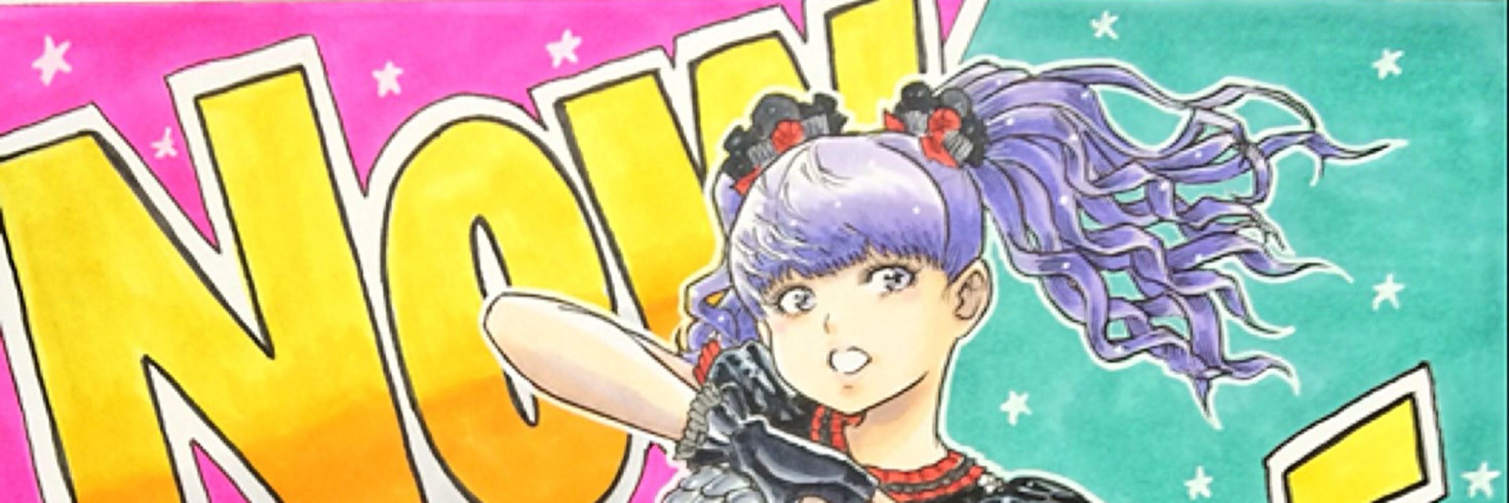 KAC