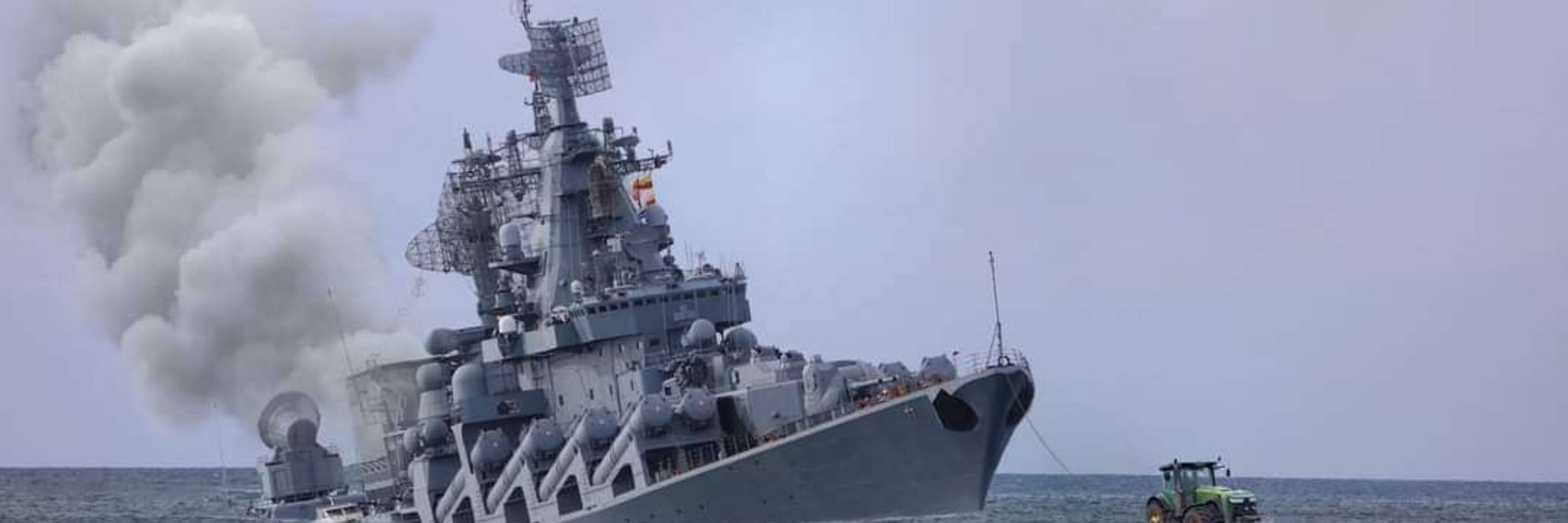群馬AIEpsilonUSN2002