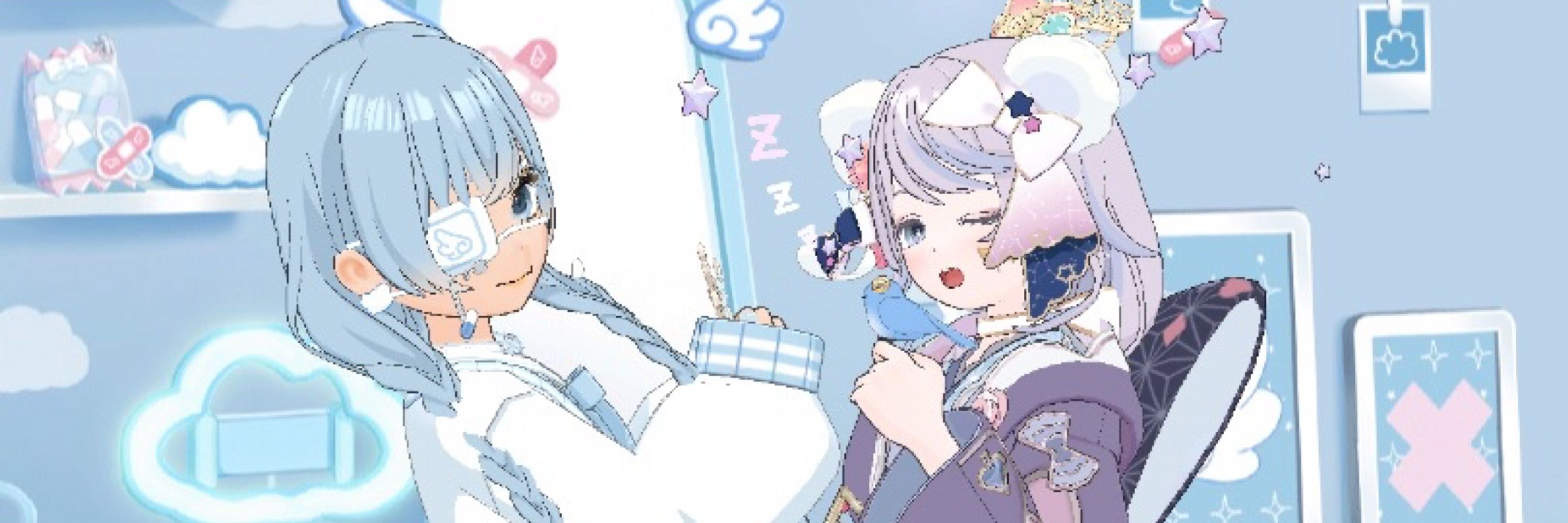 りんね