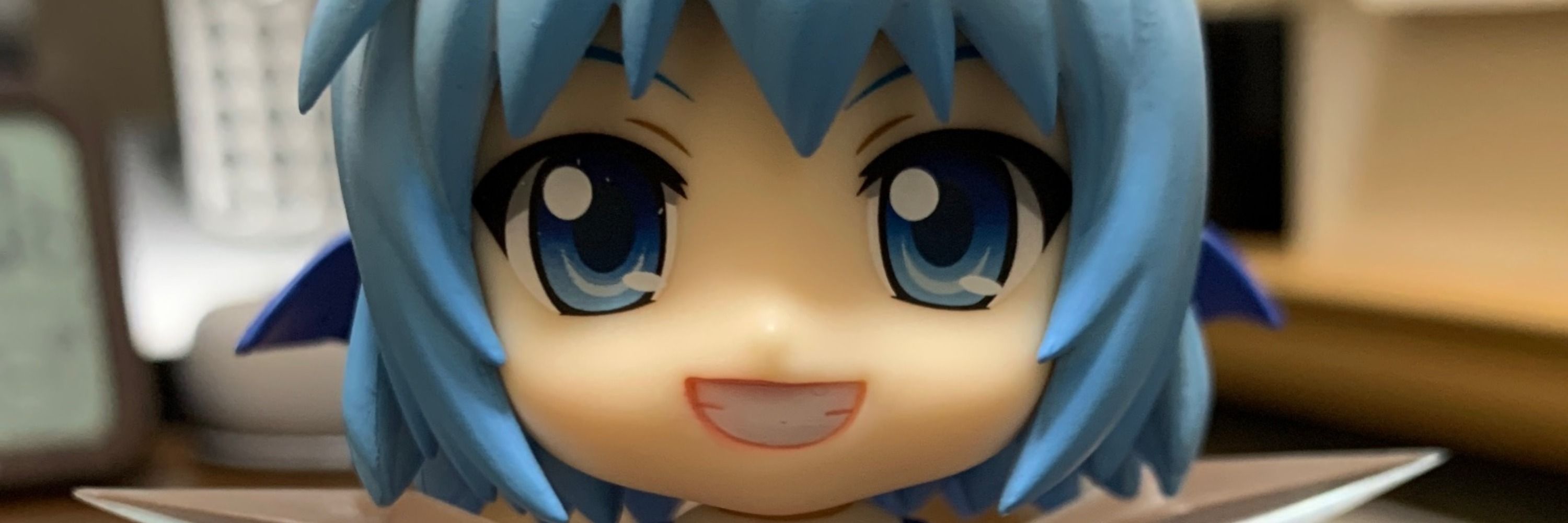 あき