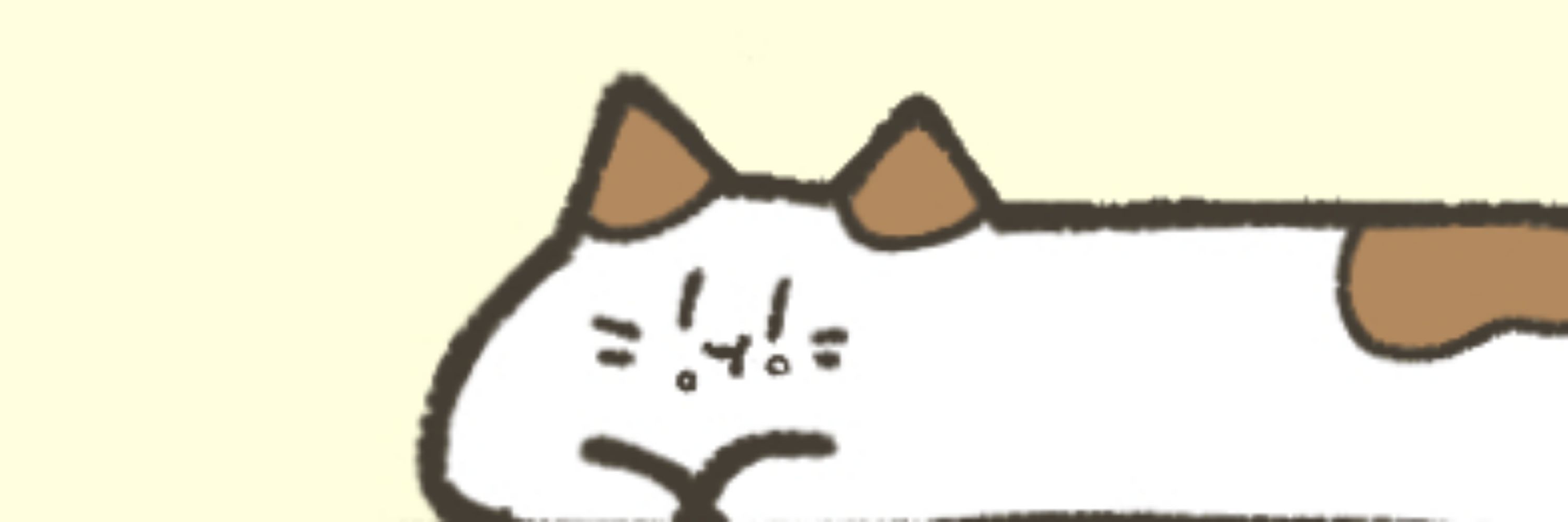 みいさん