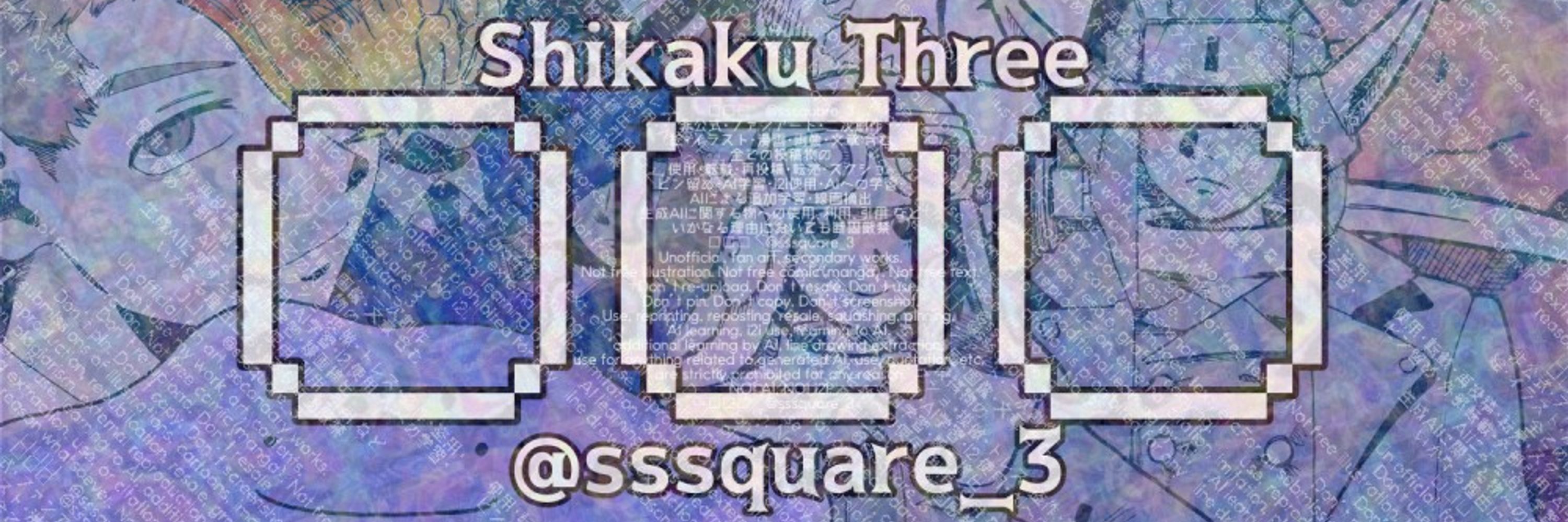 □□□