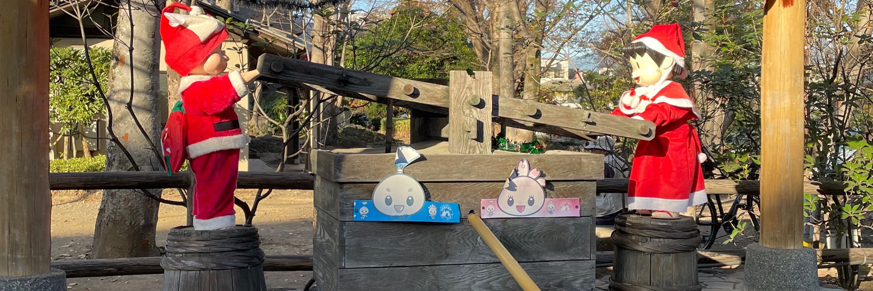 かずちん