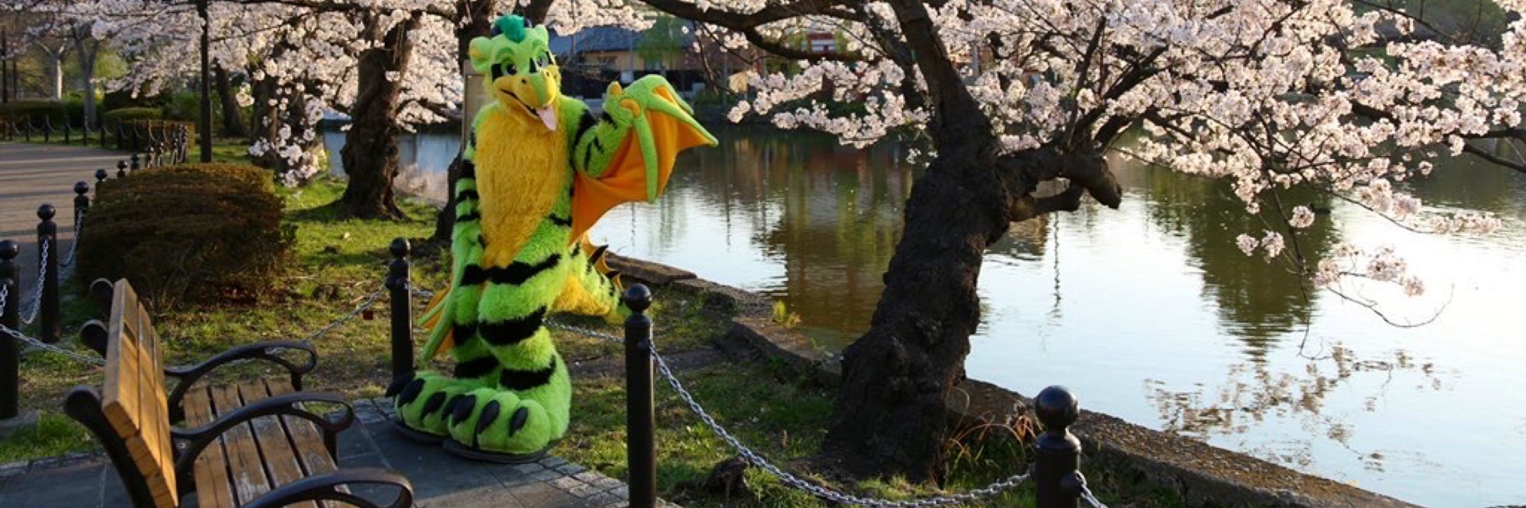 Grænn Wyvern ✈️ Eurofurence