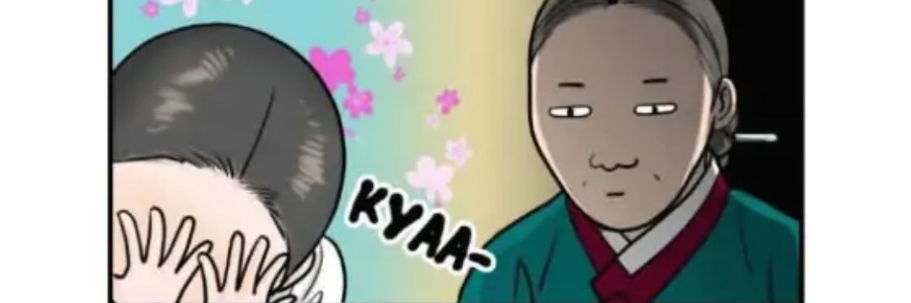 (^。^)y-~