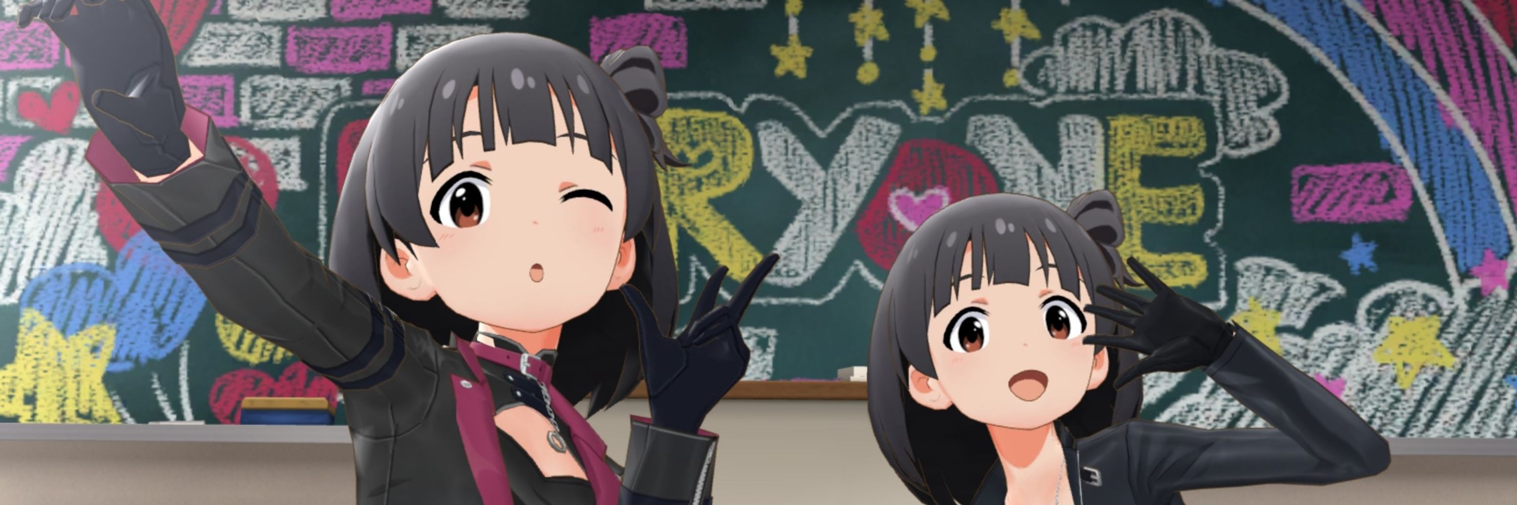いっくんP