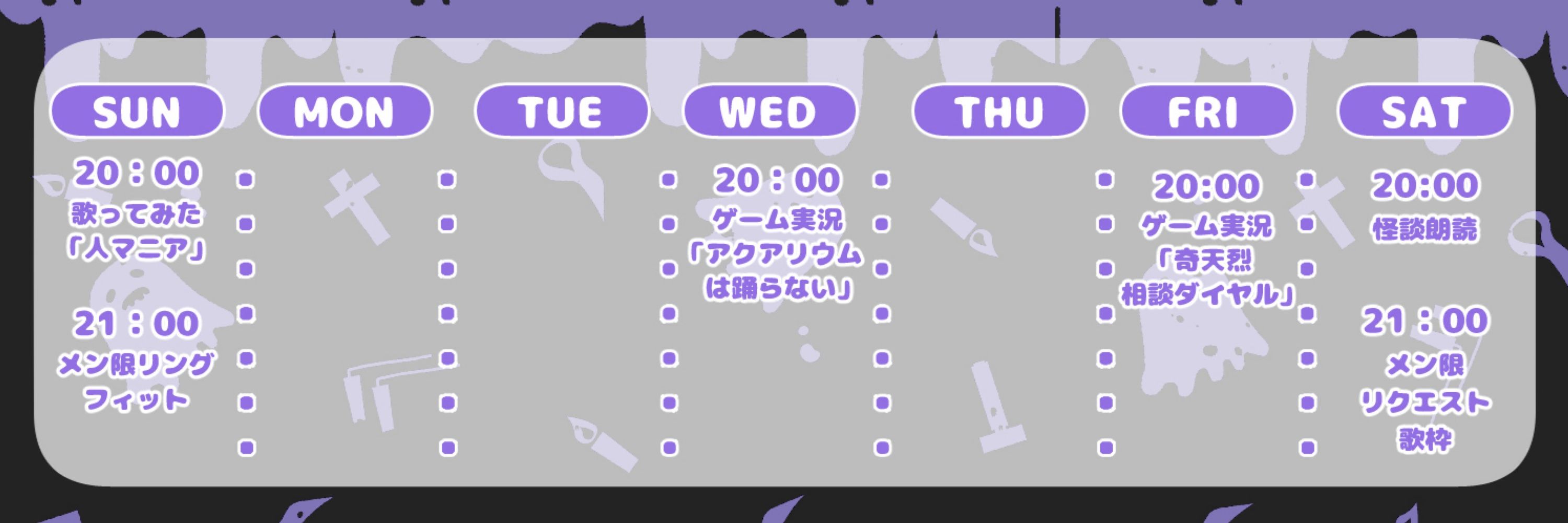 碌々ろくろ👻💜オカルト研究部