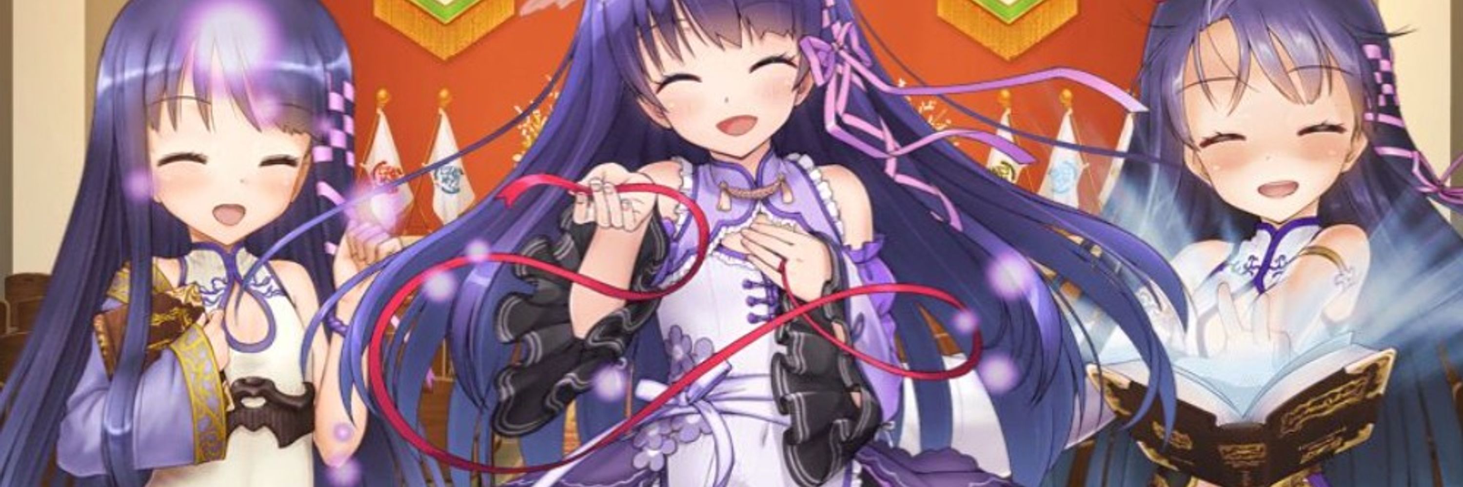 ラベン団員でち
