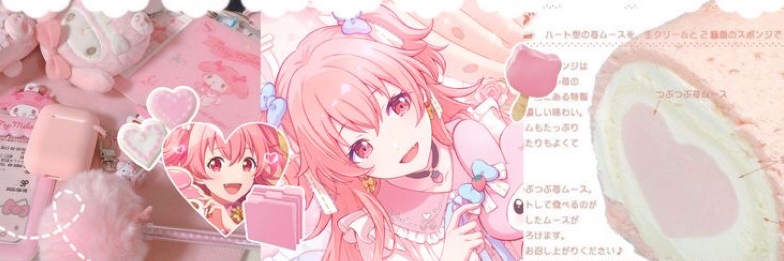ఌ𝒩ℯℴℴ𝓃𝓎ꨄ