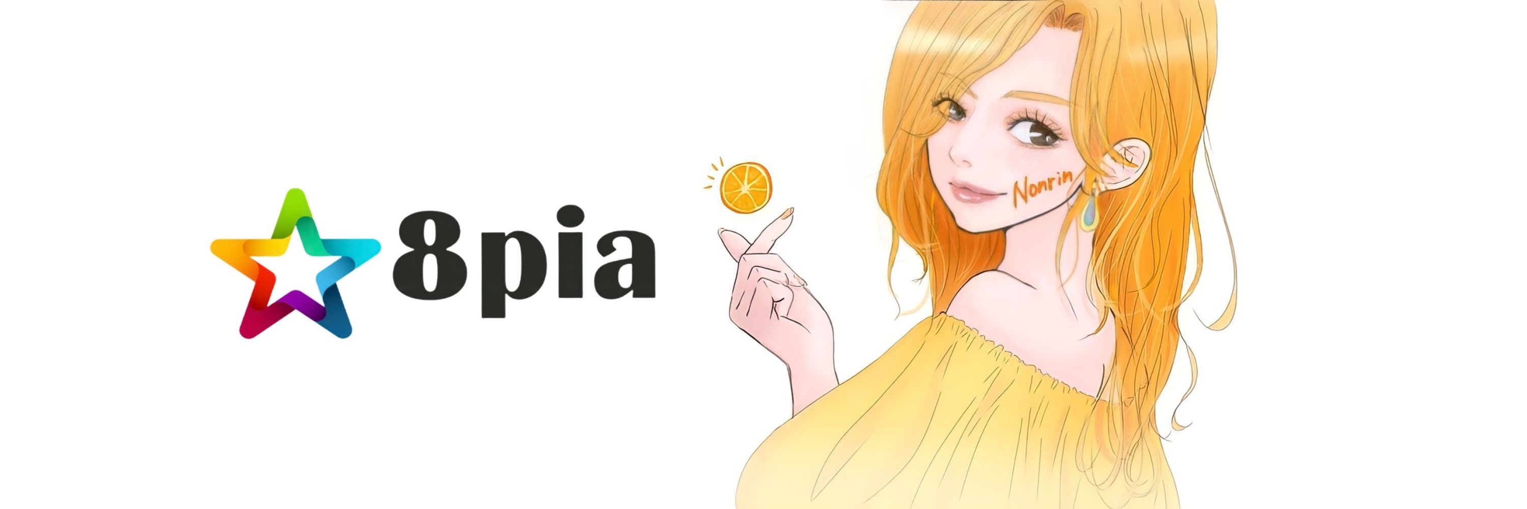 のんりん@8pia🌈🍊