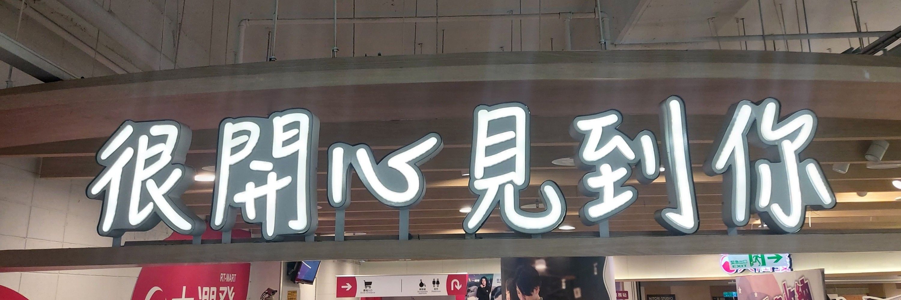 💙파덕💙