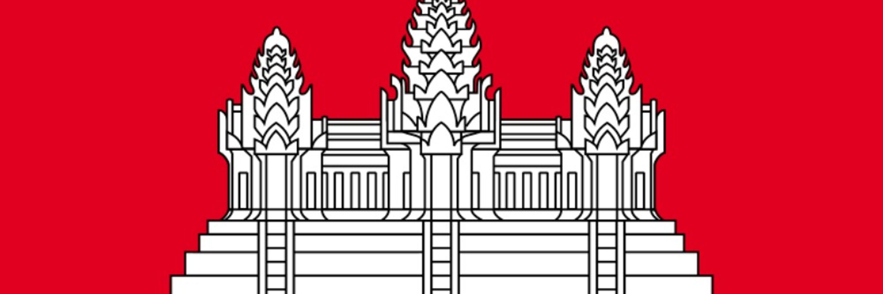 Makaradevi