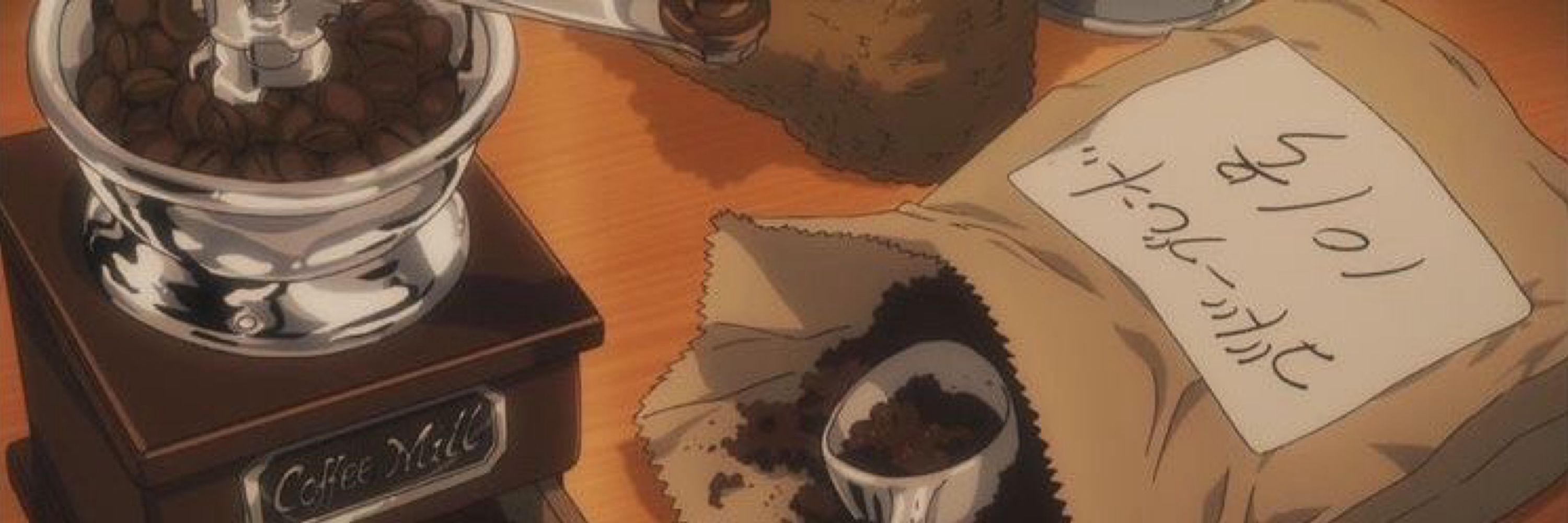 cinnamon ☕️