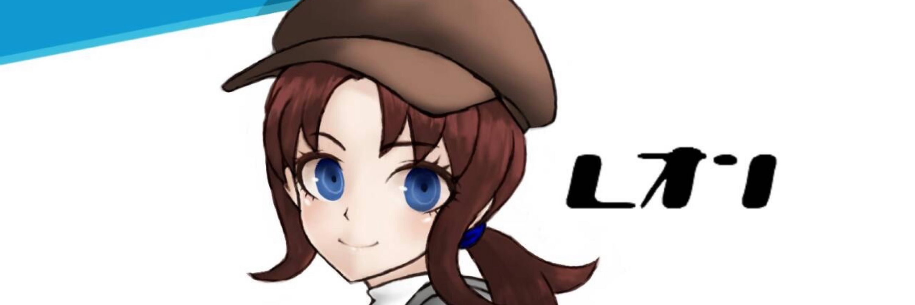 レオン