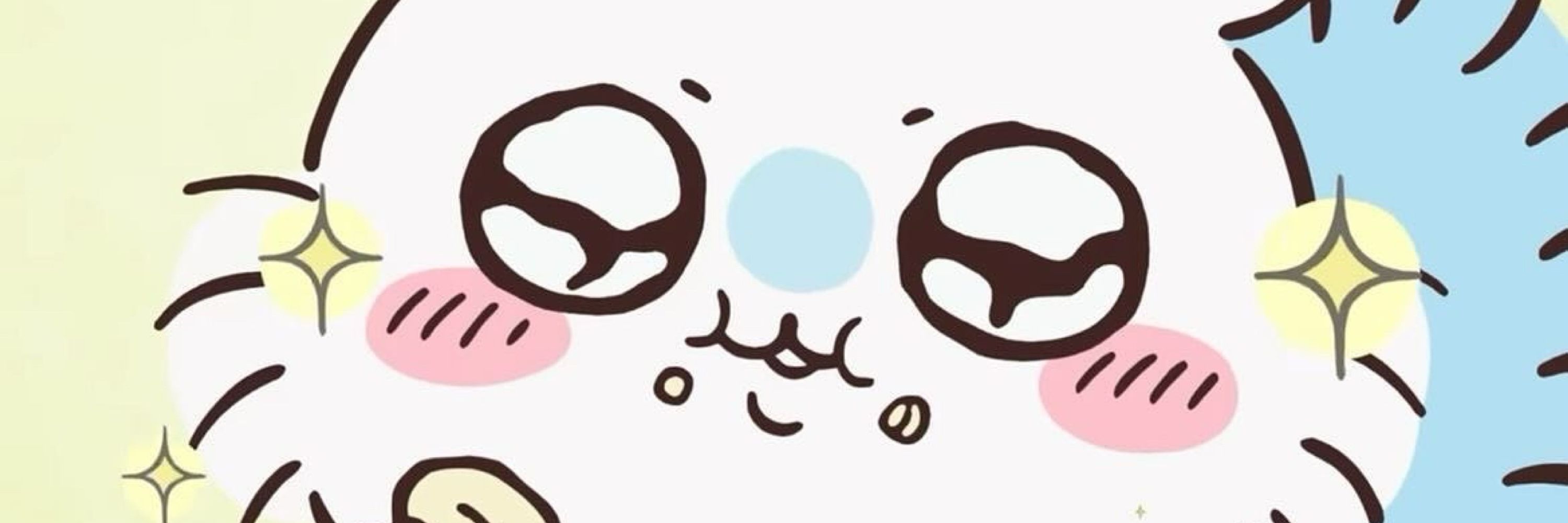 キツネの耳