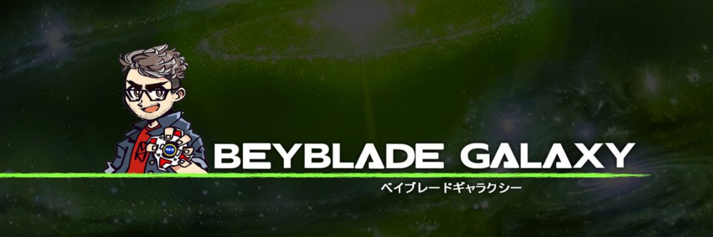 Wyll - Beyblade Galaxy