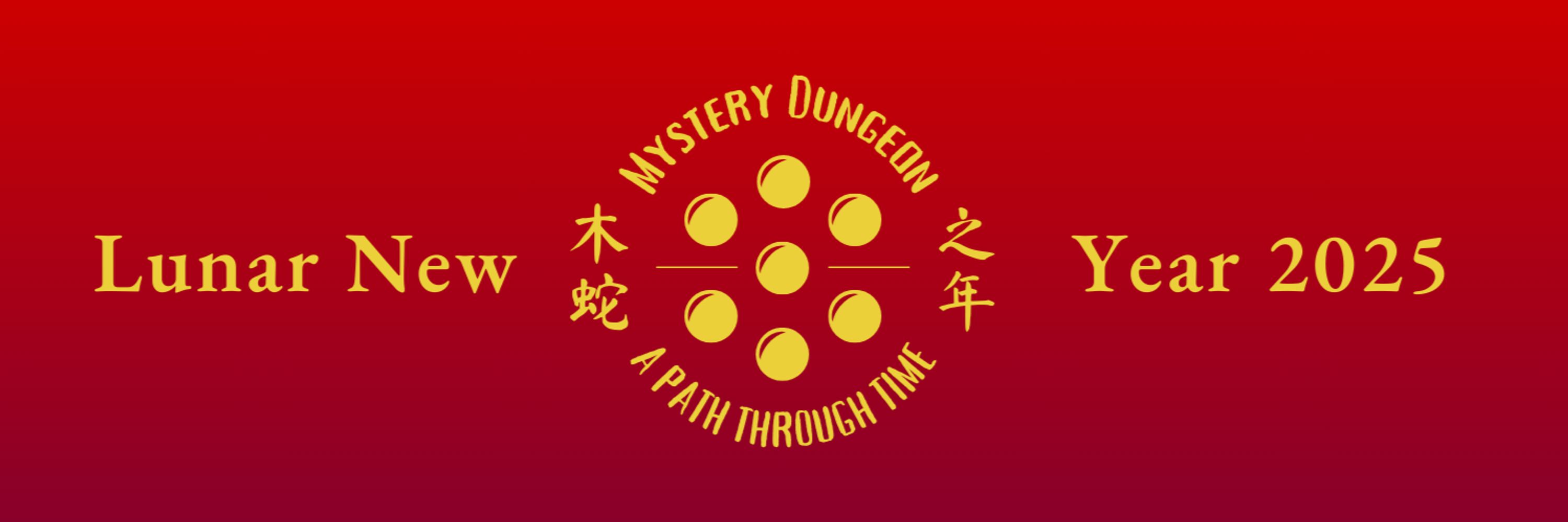 Mystery Dungeon: A Path Through Time
