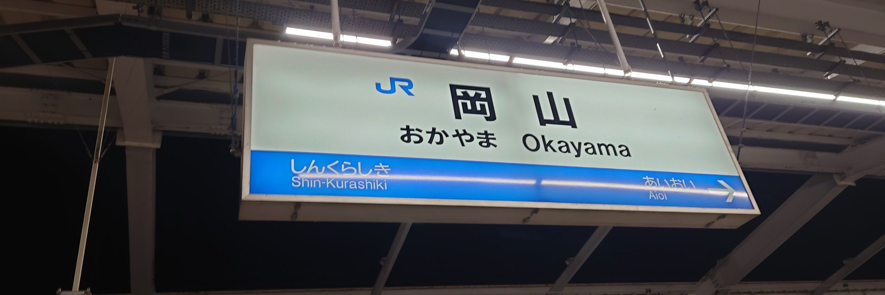 ますふれっど（遅延チーター）