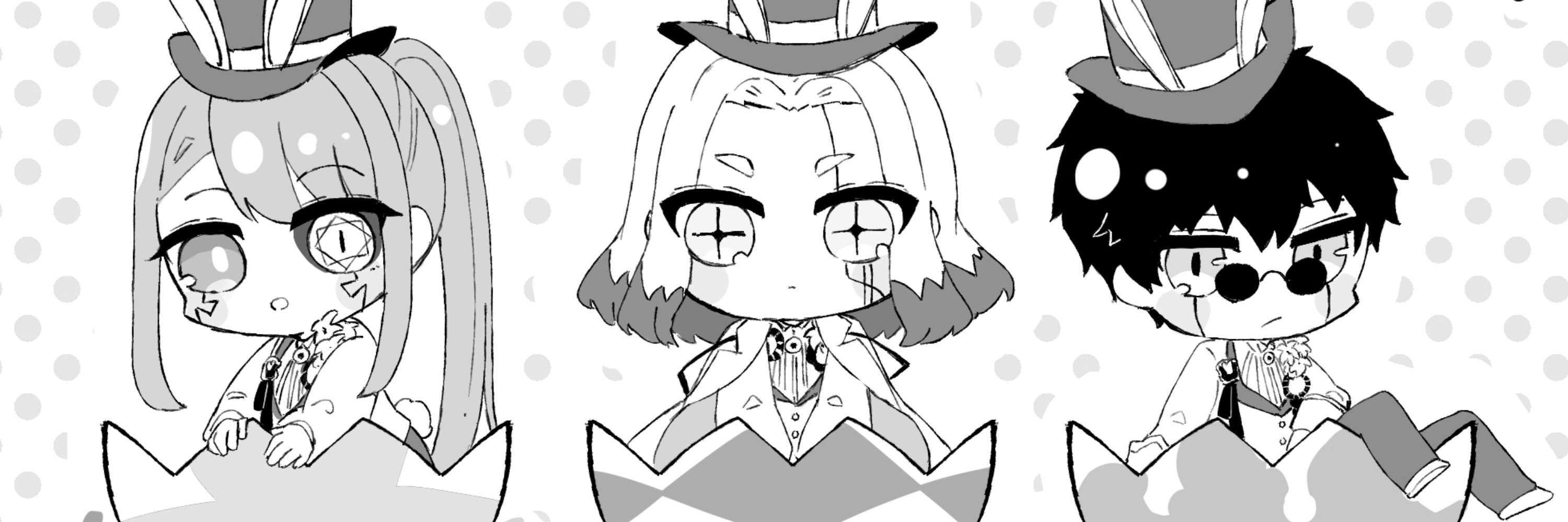 木菟