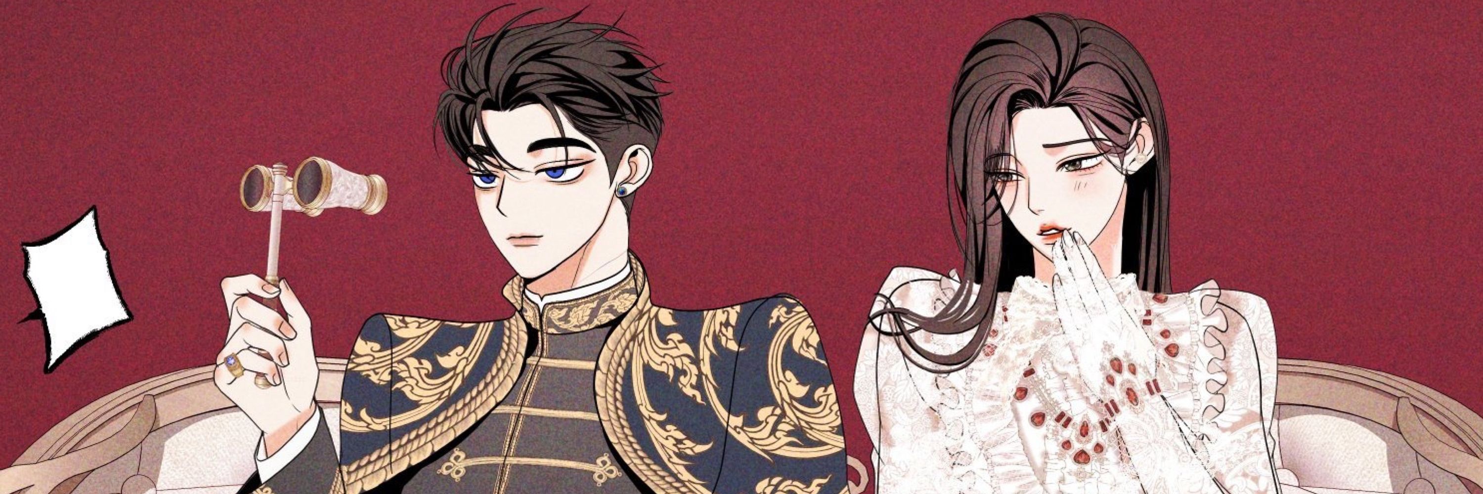 กะทิมั่ยชบมะพ้าว😾