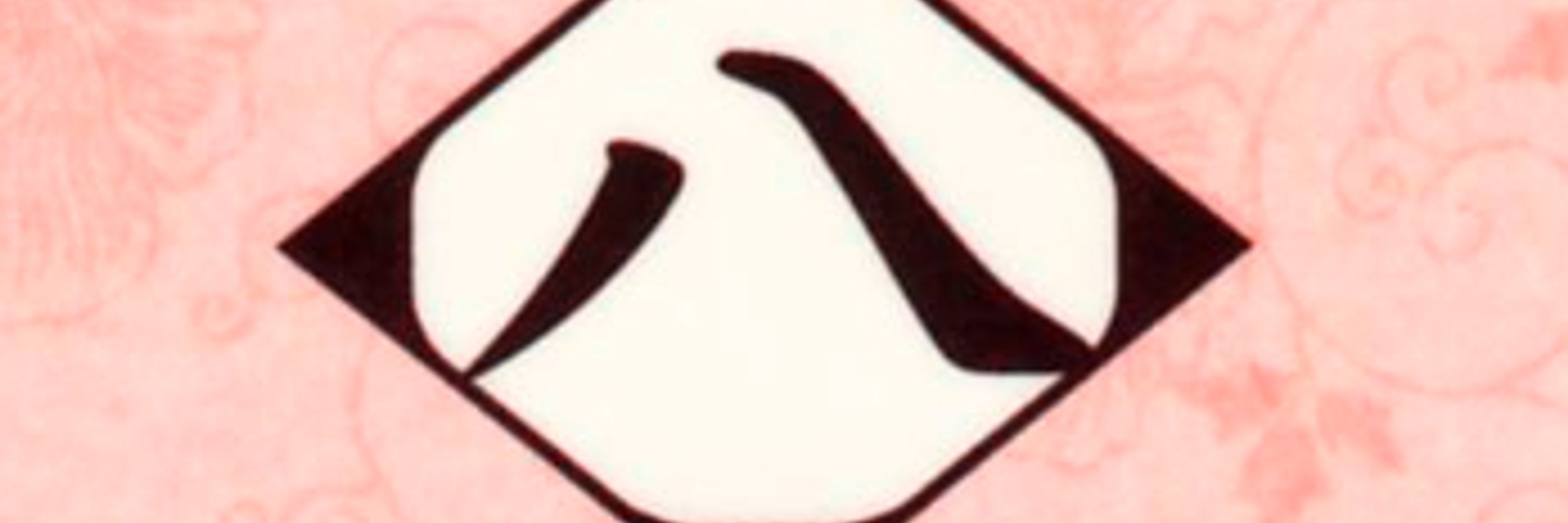 Kurifinn