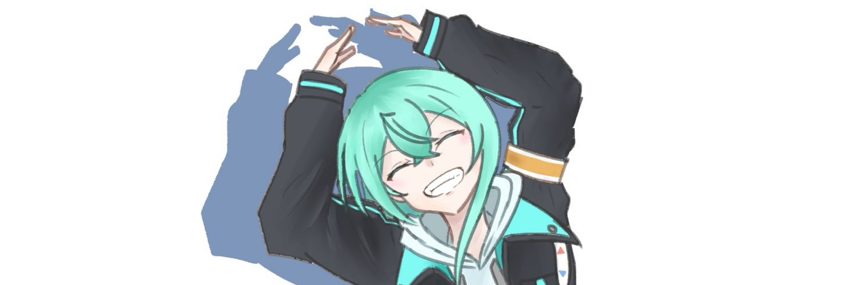 ワタリヨ