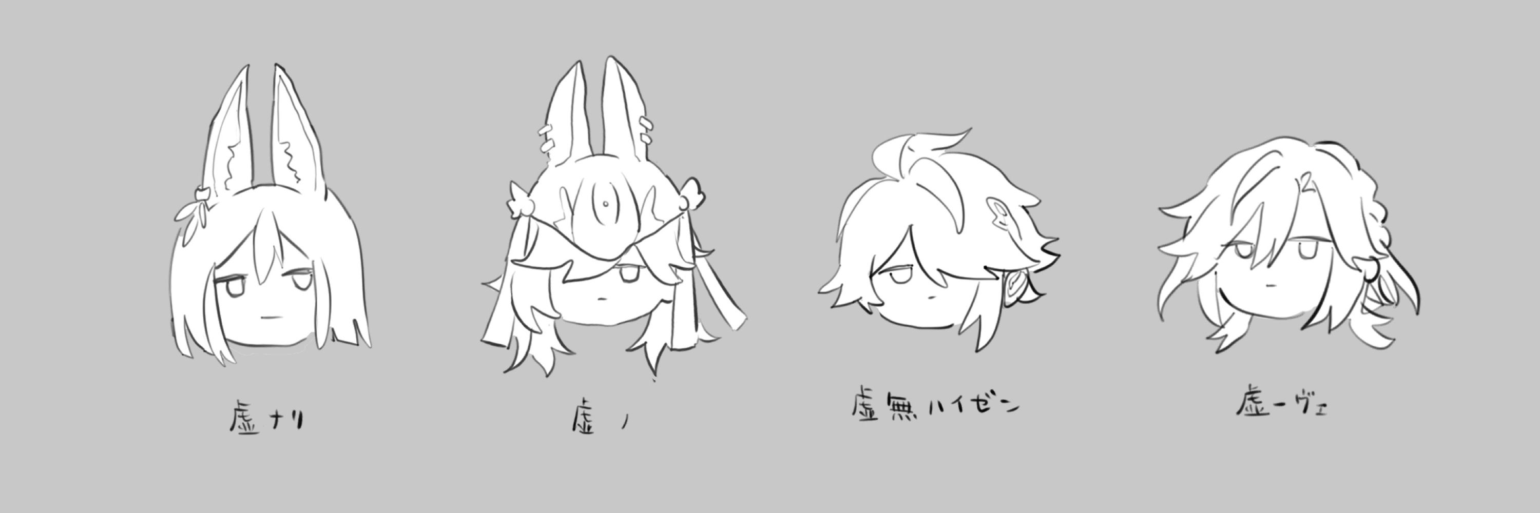 舞