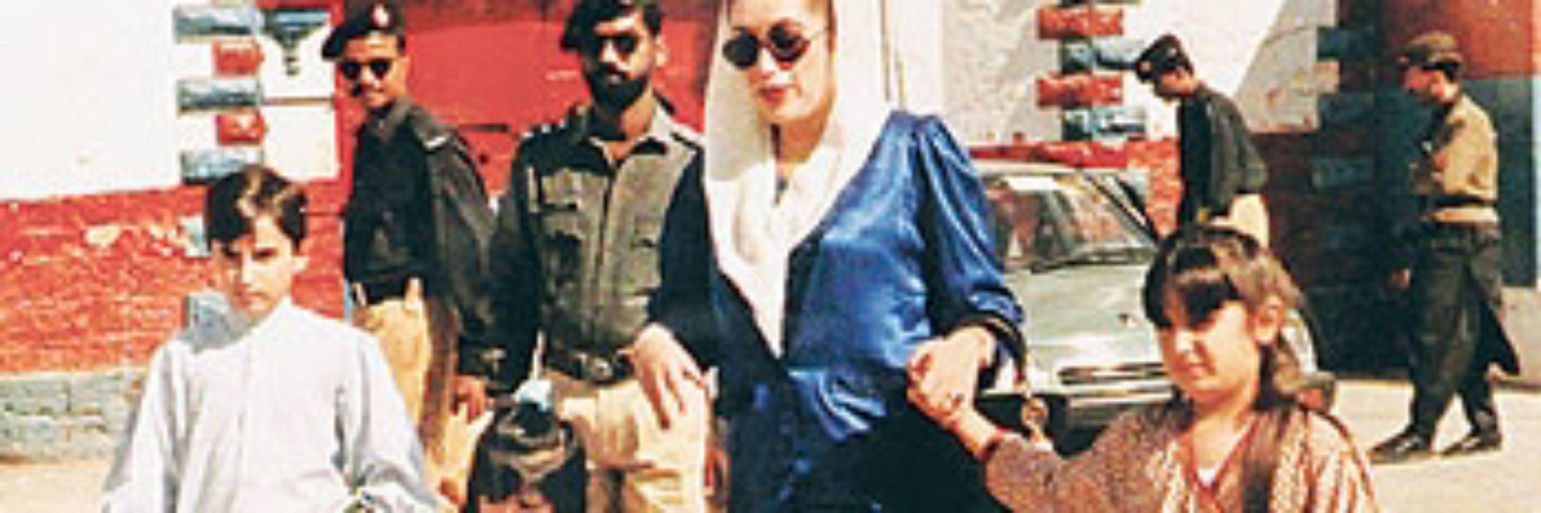 JIYE BHUTTO