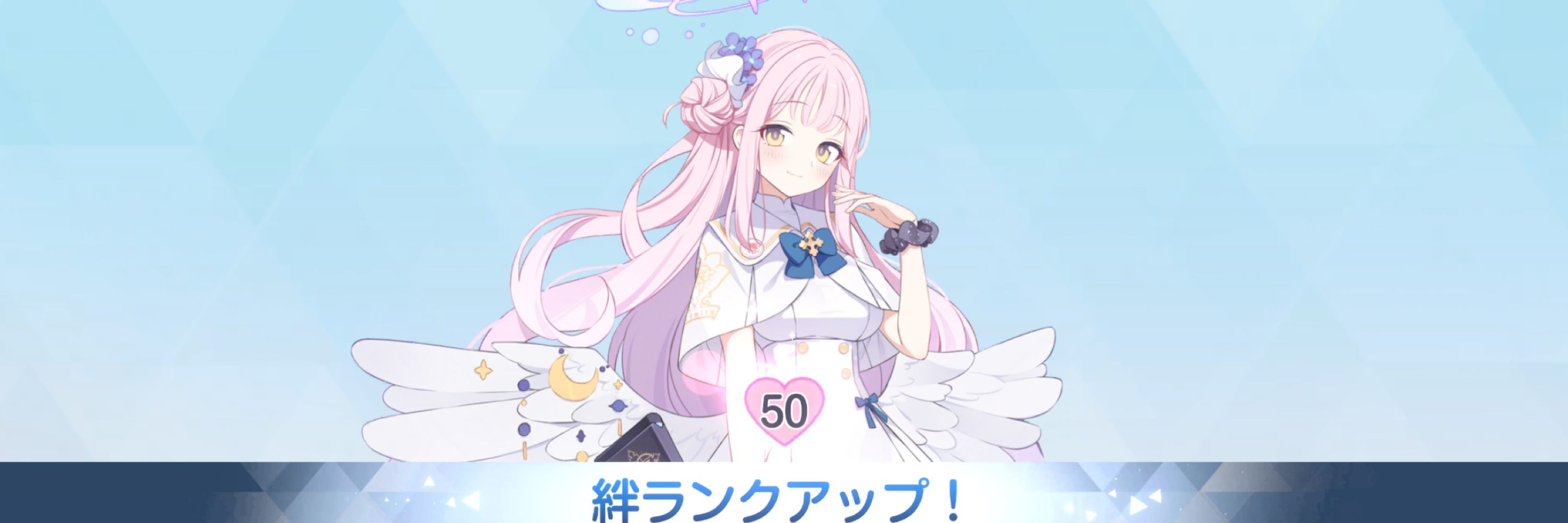 ぽちんこbot