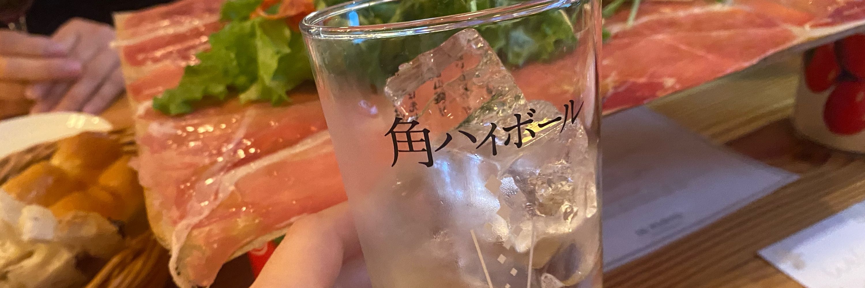 やさを