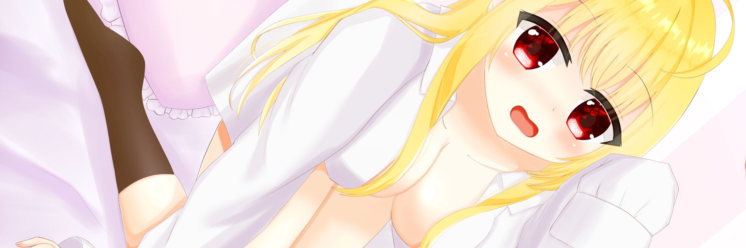 あき