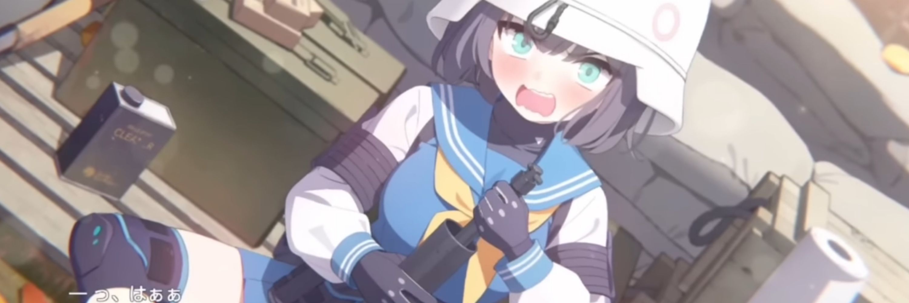 saki
