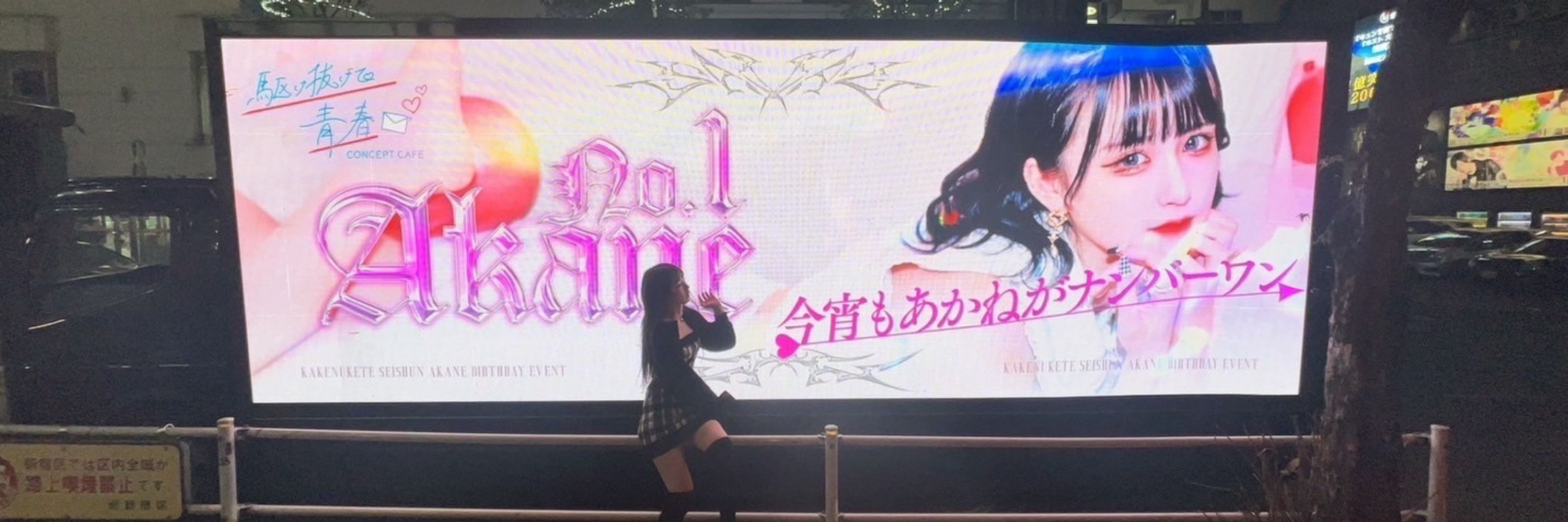ゆちゃ
