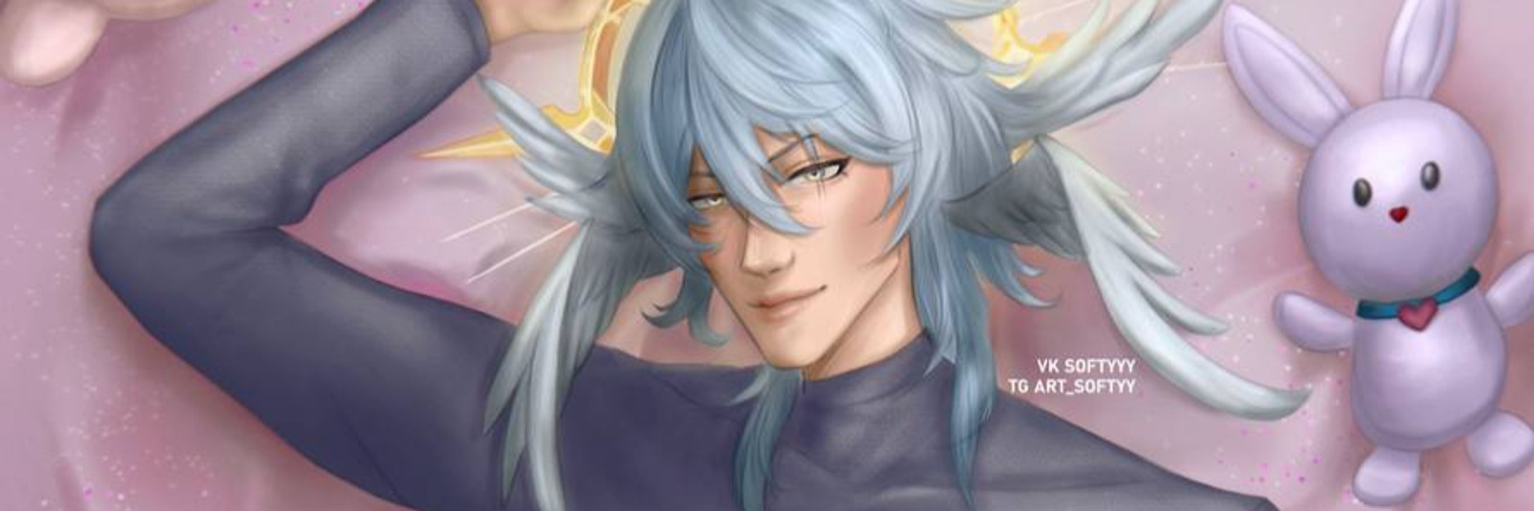 soft