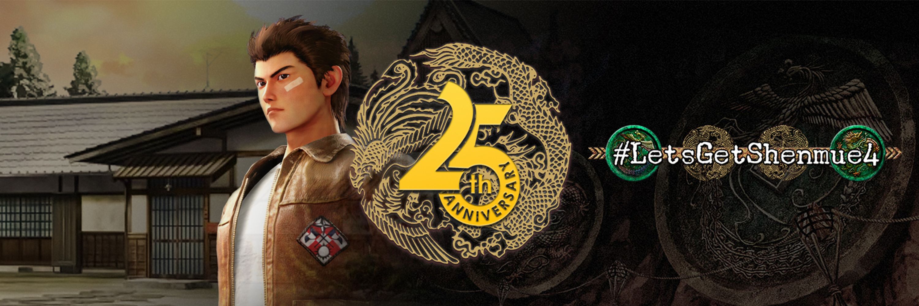 Shenmue Forever