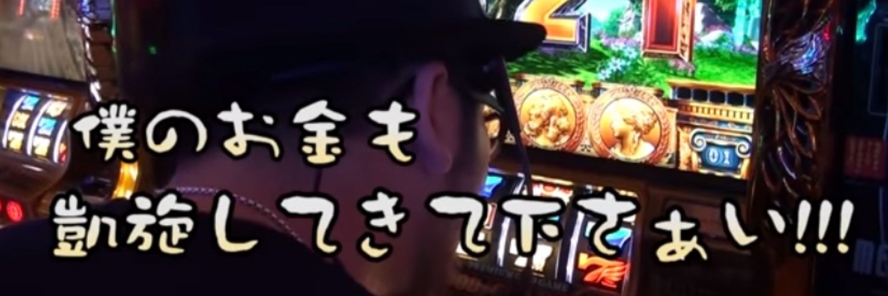 クマ