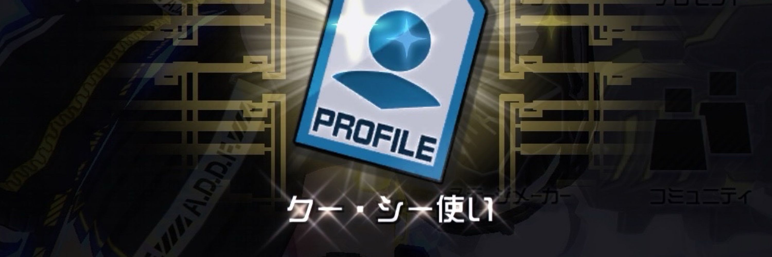 はなび