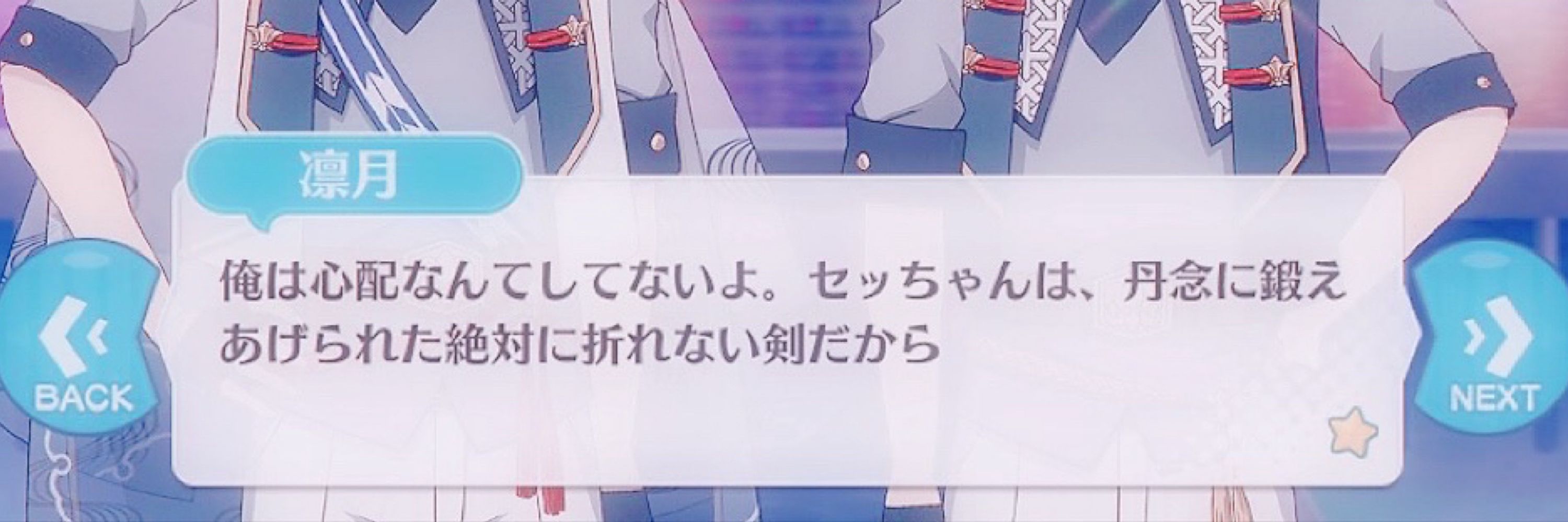 ‎いと