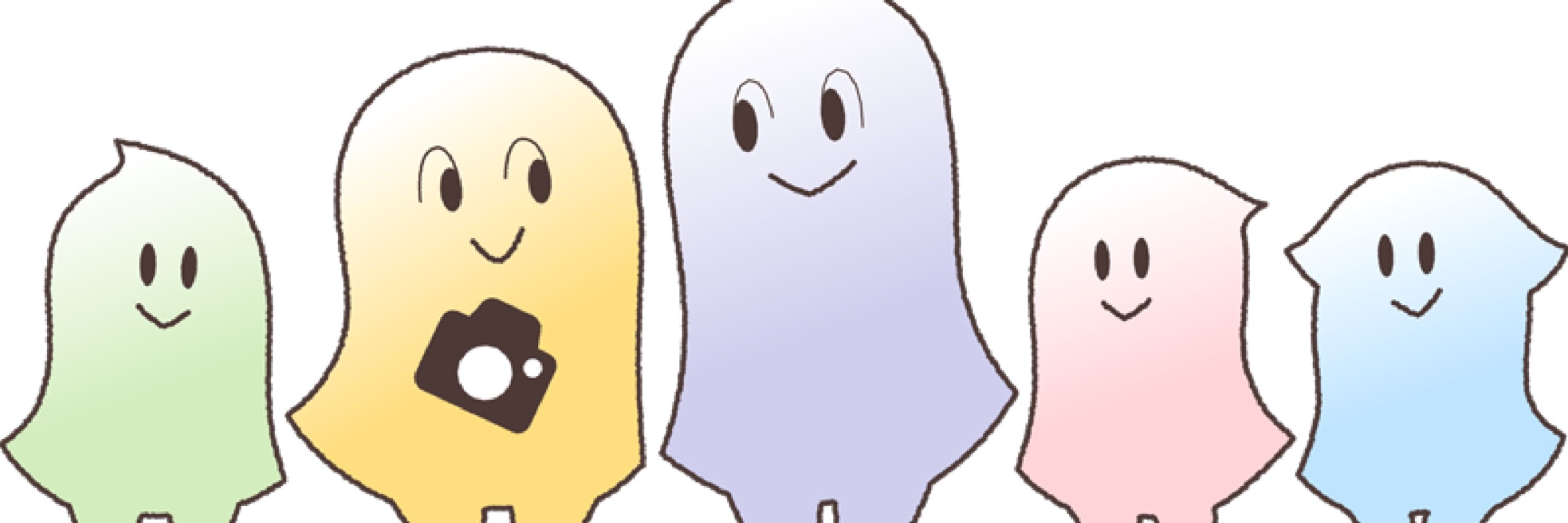 しょう