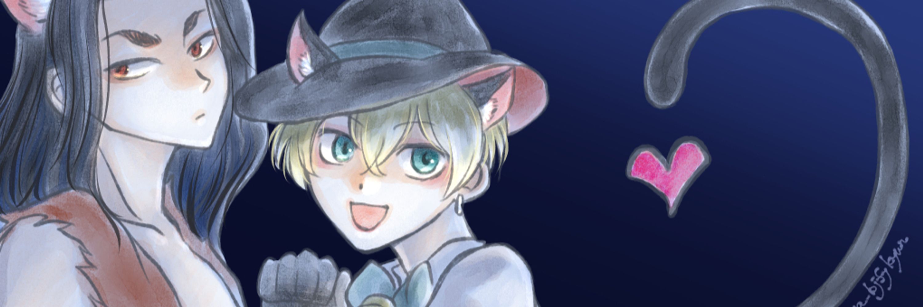 つぎや
