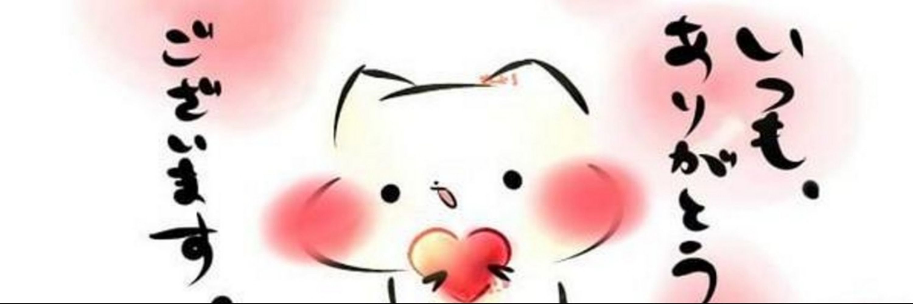 蓬弦