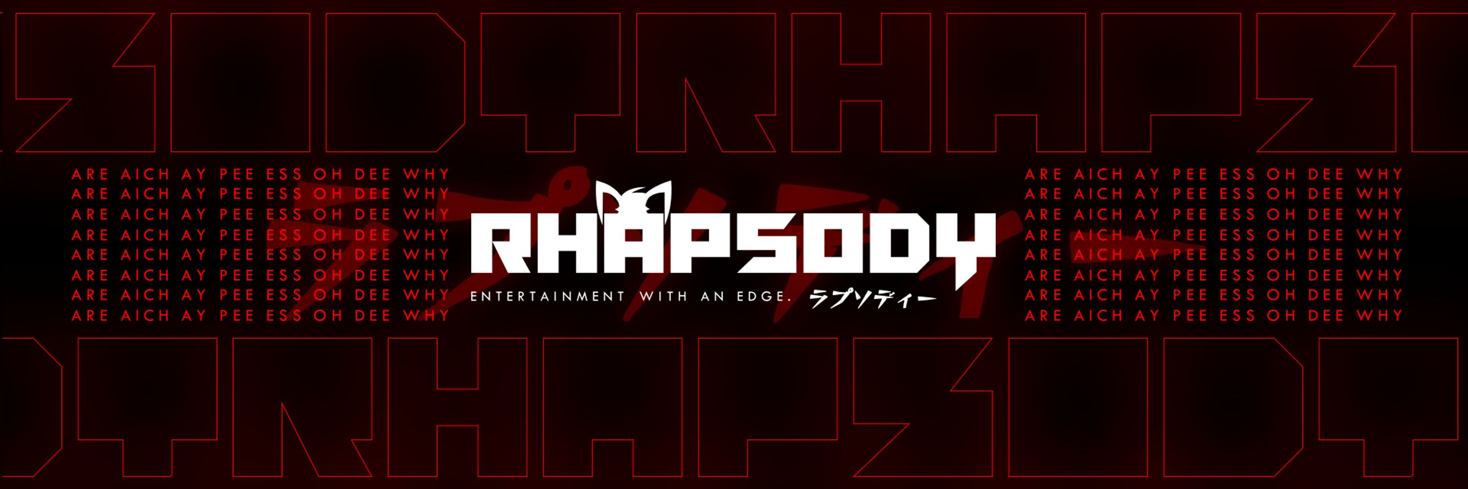rhapsody on bluesky
