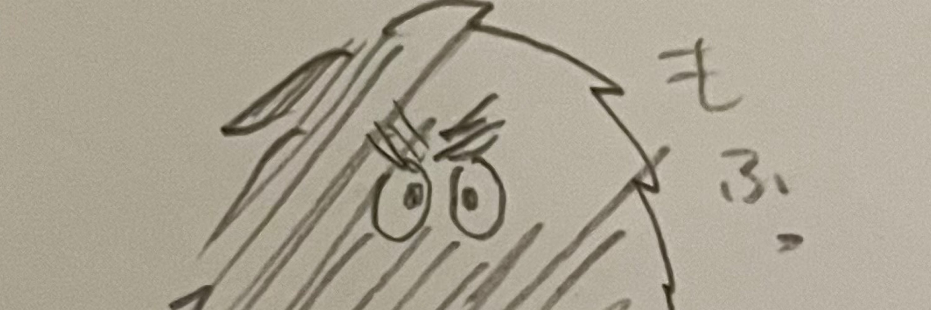 青狸ぽん子