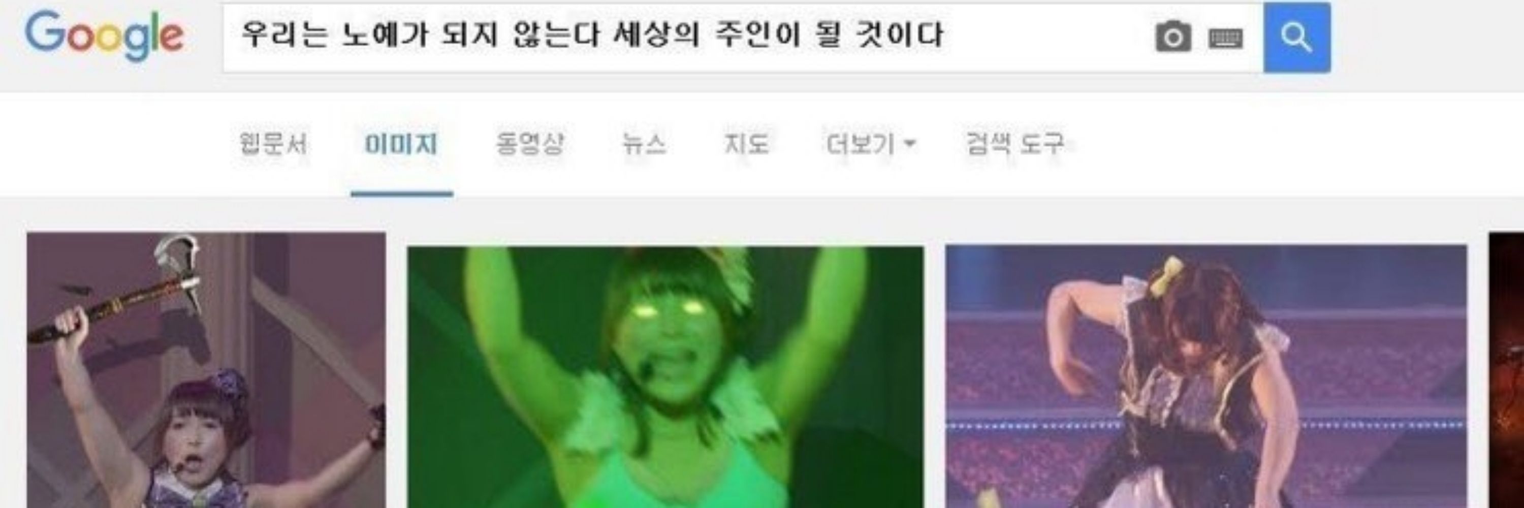 레온보우