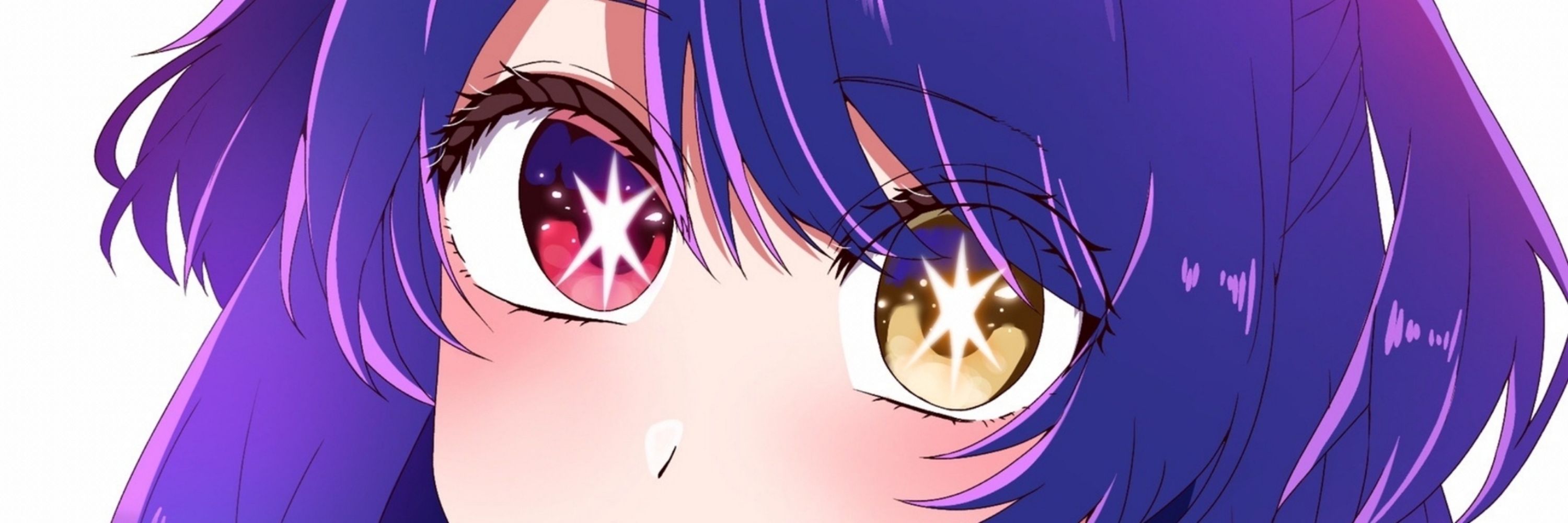 しゅま