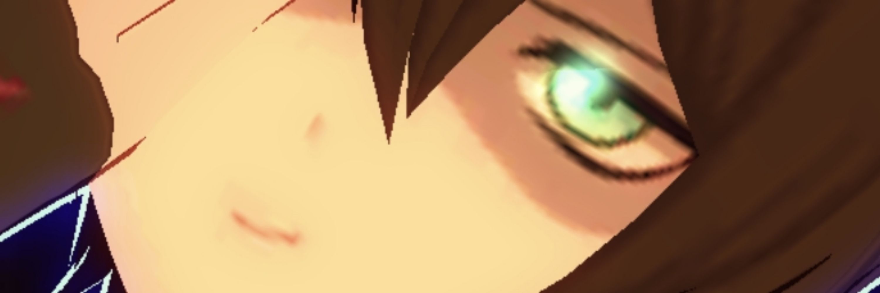 あずま
