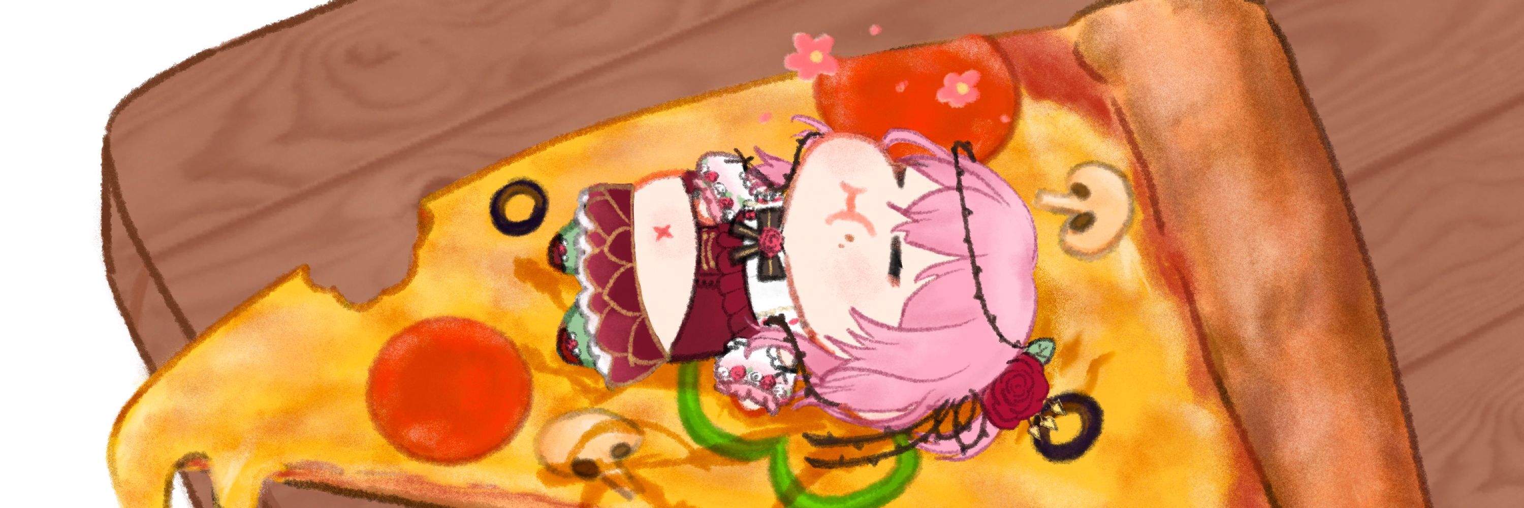 르츠