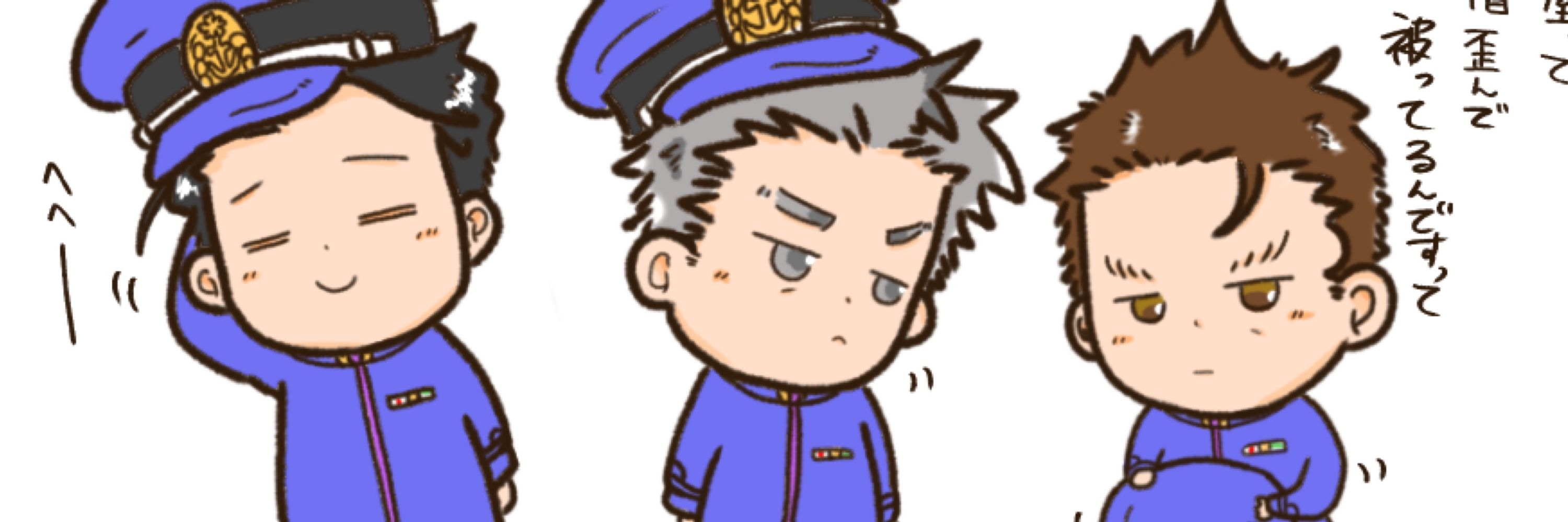 あか丸