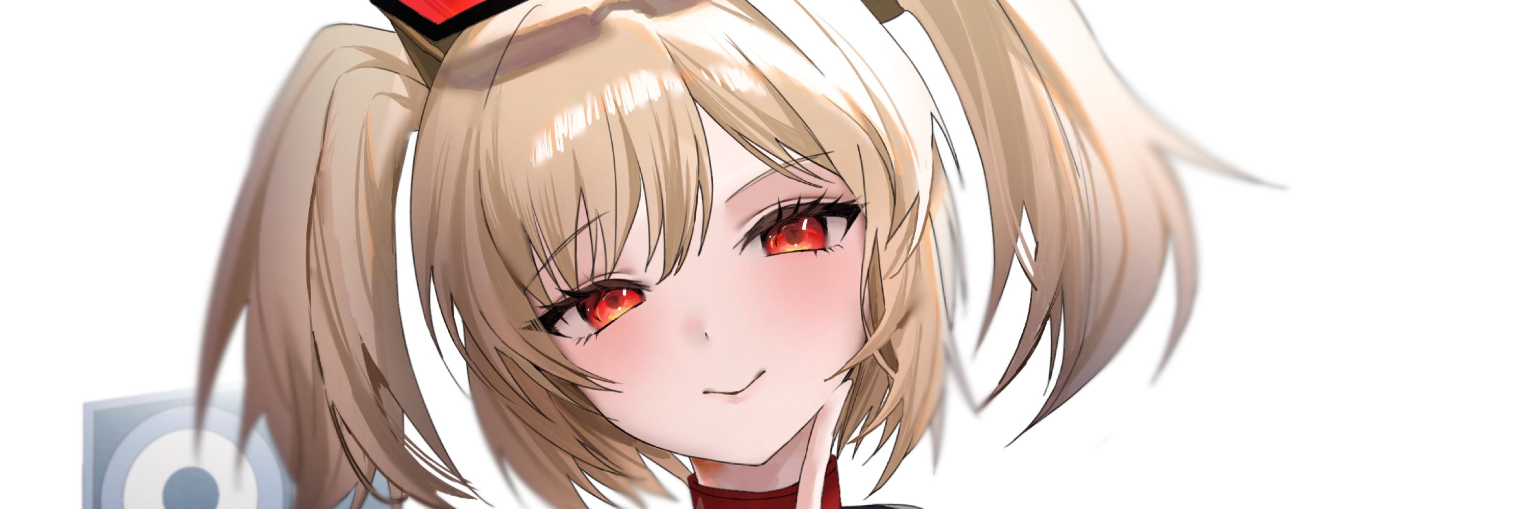 UZU